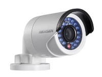 Уличная IP-камера Hikvision DS-2CD2042WD-I