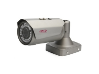 Уличная камера видеонаблюдения Microdigital MDC-6220VTD-36H