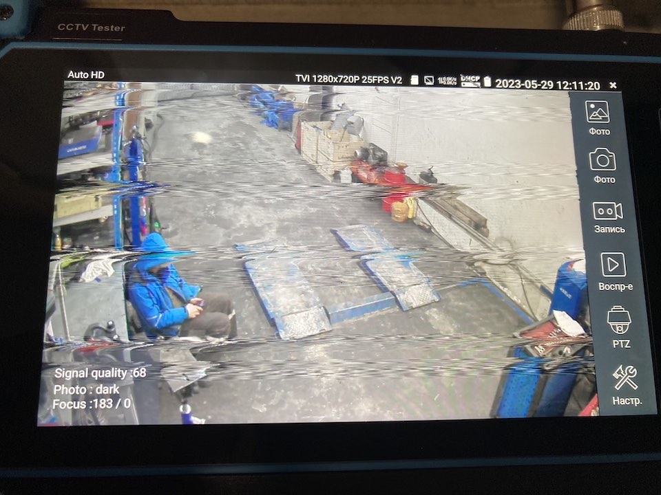 Диагностика камер видеонаблюдения, ремонт систем видеонаблюдения