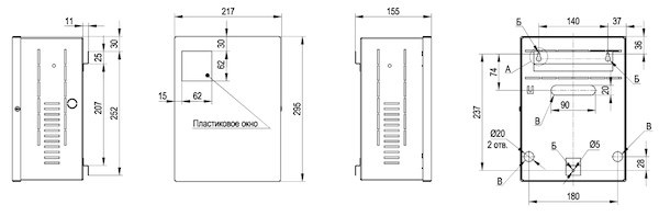 СКАТ-1200Д_исп.2.png