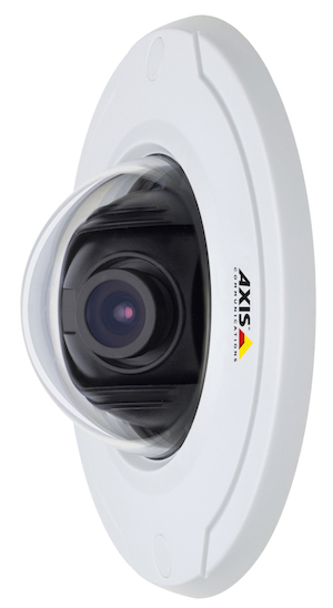 IP камеры видеонаблюдения помогут обеспечить безопасность на предприятии или сохранность ТМЦ