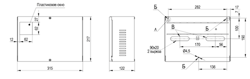 СКАТ-2400И7.png